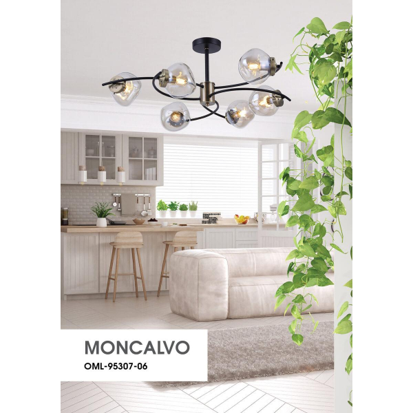 Потолочная люстра Omnilux Moncalvo OML-95307-06 Потолочная люстра Omnilux Moncalvo OML-95307-06