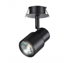 Встраиваемый спот Novotech Spot Molo 370924