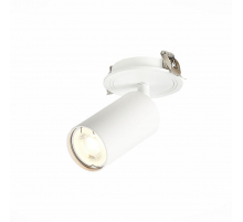 Встраиваемый спот ST Luce ST303.508.01