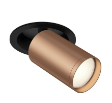 Встраиваемый спот Maytoni Technical Focus S C048CL-1BC (C048CL-01B+TRA020-01C)