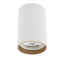 Встраиваемый спот Nowodvorski Mono Slide Trimless White/Gold 10804