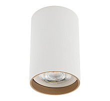 Встраиваемый спот Nowodvorski Mono Slide Trimless White/Gold 10804