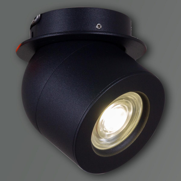 Спот Reluce 84063-9.0-001AY COB8W BK Спот Reluce 84063-9.0-001AY COB8W BK
