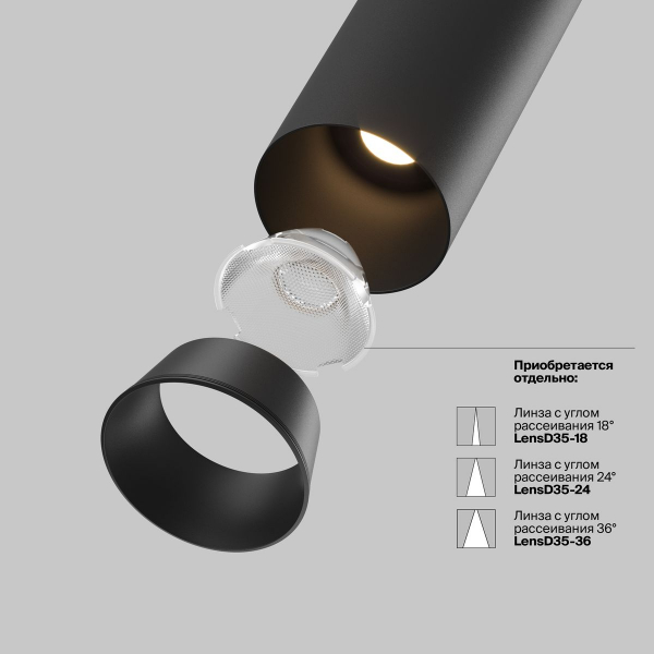 Встраиваемый светодиодный спот Maytoni Technical Ceiling Focus Led C071CL-7W4K-B Встраиваемый светодиодный спот Maytoni Technical Ceiling Focus Led C071CL-7W4K-B