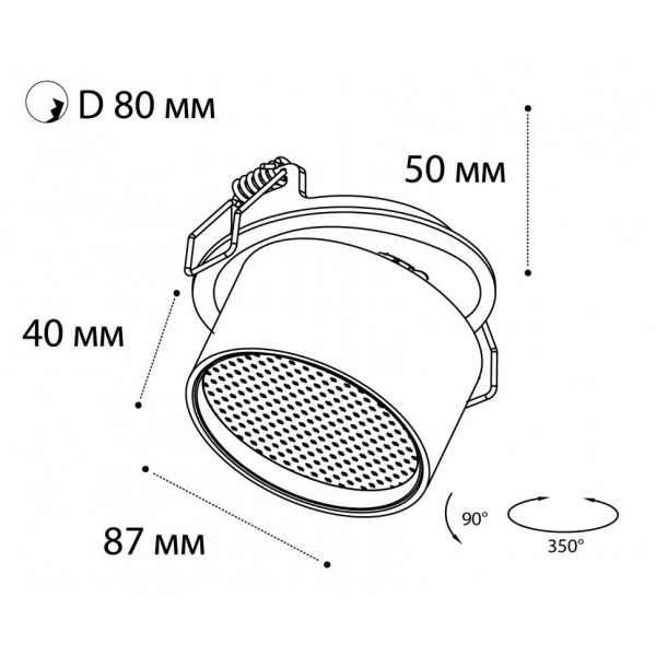 Встраиваемый светодиодный спот Italline IT02-009 white 3000K Встраиваемый светодиодный спот Italline IT02-009 white 3000K