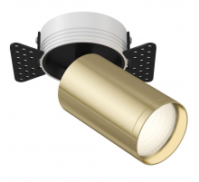 Встраиваемый спот Maytoni Technical Focus S C058CL-1BG (C058CL-01B+TRA020-01G+DLA048-01W)