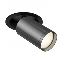 Встраиваемый спот Maytoni Technical Focus S C048CL-1BGF (C048CL-01B+TRA020-01GF)