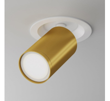 Встраиваемый спот Maytoni Technical Focus S C048CL-U-1WMG