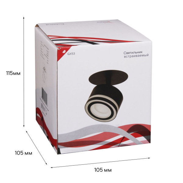 Встраиваемый спот Reluce 53024-9.0-001CT GX53 BK Встраиваемый спот Reluce 53024-9.0-001CT GX53 BK