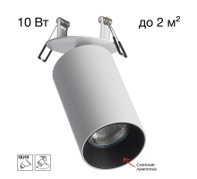 Встраиваемый спот Citilux Axel CL512D10