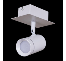 Спот Reluce 84281-9.5-001RT LED5W WT