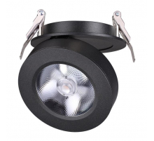 Встраиваемый спот Novotech Spot Groda 357983