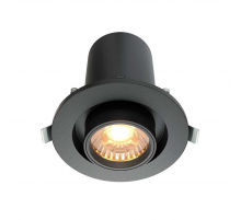 Встраиваемый светодиодный спот Maytoni Technical Hidden DL045-01-10W3K-B