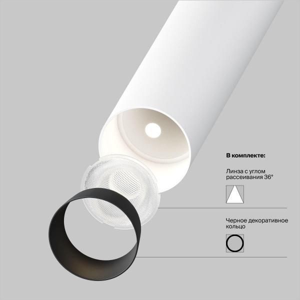 Встраиваемый светодиодный спот Maytoni Technical Focus T C140RS-L200-7W4K-W Встраиваемый светодиодный спот Maytoni Technical Focus T C140RS-L200-7W4K-W