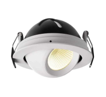 Встраиваемый светодиодный спот Deko-Light Bellatrix 565340