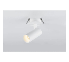 Встраиваемый спот iLedex Technical Plum 100 WH