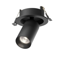 Встраиваемый светодиодный спот Maytoni Technical Ceiling Focus Led C071CL-7W4K-B