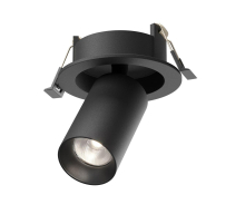 Встраиваемый светодиодный спот Maytoni Technical Ceiling Focus Led C071CL-7W4K-B