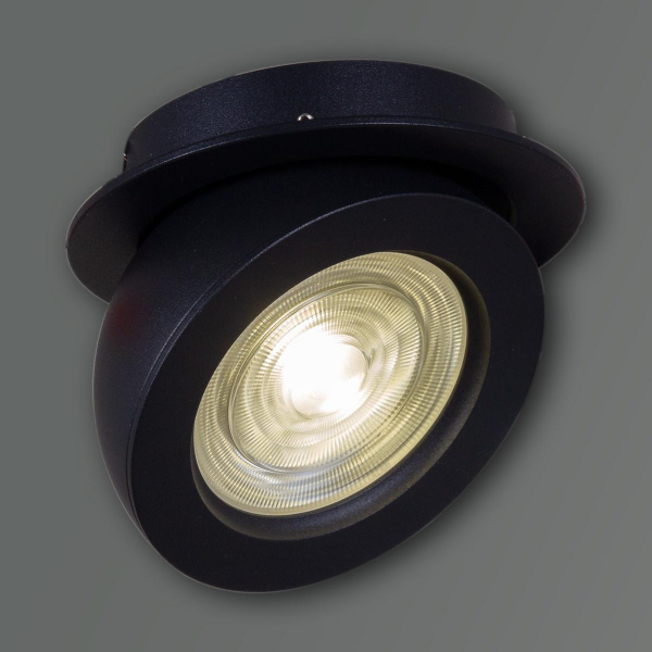 Спот Reluce 84053-9.0-001QR COB10W BK Спот Reluce 84053-9.0-001QR COB10W BK
