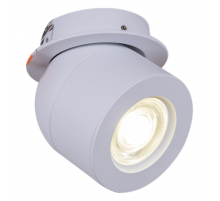 Спот Reluce 84063-9.0-001AY COB8W WT