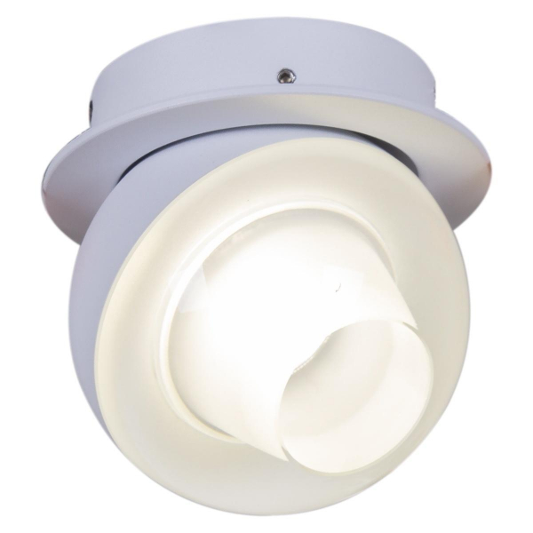 Спот Reluce 84090-9.0-001QR COB8W WT Спот Reluce 84090-9.0-001QR COB8W WT