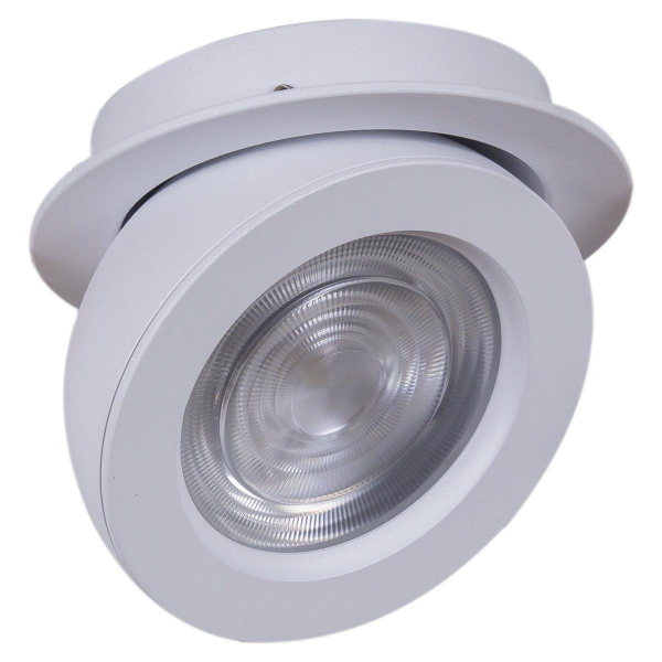 Спот Reluce 84053-9.0-001QR COB8W WT Спот Reluce 84053-9.0-001QR COB8W WT