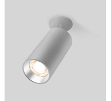 Встраиваемый светодиодный спот Elektrostandard Diffe 25066/Led серебряный a058212