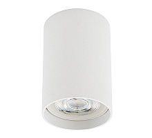 Встраиваемый спот Nowodvorski Mono Slide Trimless White 10802