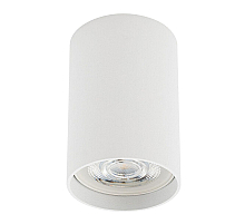 Встраиваемый спот Nowodvorski Mono Slide Trimless White 10802