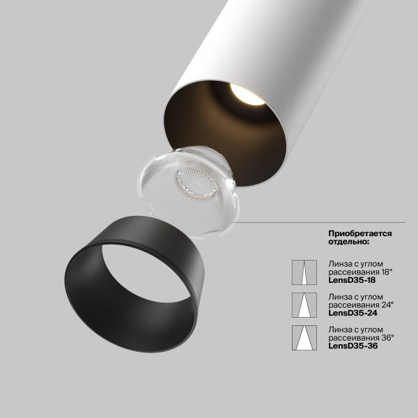 Встраиваемый светодиодный спот Maytoni Technical Ceiling Focus Led C071CL-7W4K-WB Встраиваемый светодиодный спот Maytoni Technical Ceiling Focus Led C071CL-7W4K-WB