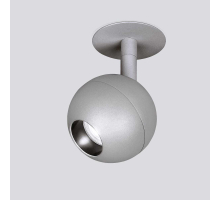 Встраиваемый светодиодный спот Elektrostandard Ball 9925 LED 8W 4200K серебро a053736