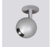 Встраиваемый светодиодный спот Elektrostandard Ball 9925 LED 8W 4200K серебро a053736