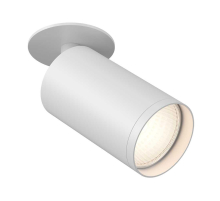 Встраиваемый спот Maytoni Technical Focus S C049CL-U-1W