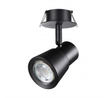 Встраиваемый спот Novotech Spot Molo 370930