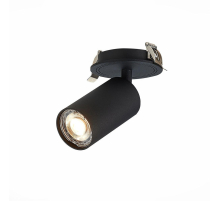 Встраиваемый спот ST Luce ST303.408.01