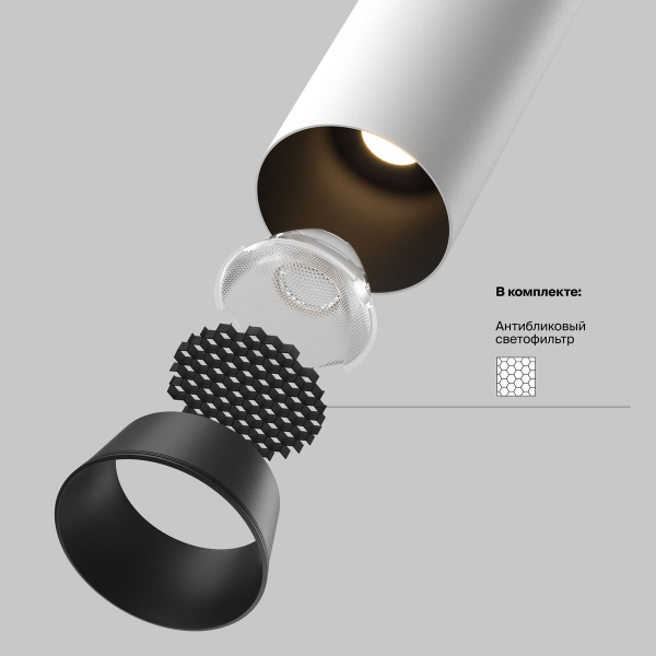 Встраиваемый светодиодный спот Maytoni Technical Ceiling Focus Led C071CL-7W4K-WB Встраиваемый светодиодный спот Maytoni Technical Ceiling Focus Led C071CL-7W4K-WB
