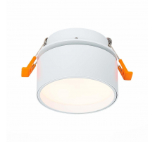 Встраиваемый светодиодный спот ST Luce ST651.538.09