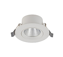 Встраиваемый светильник Nowodvorski Egina Led White 10546