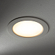 Встраиваемый светильник Nowodvorski Mykonos Led White 10535