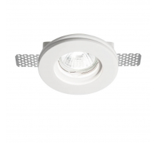 Встраиваемый светильник Ideal Lux Samba Round D60 150307
