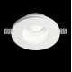 Встраиваемый светильник Ideal Lux Samba Round D74 150130