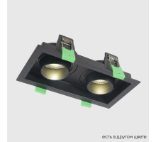 Встраиваемый светильник Crystal Lux CLT 069C2 BL