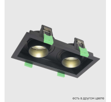 Встраиваемый светильник Crystal Lux CLT 069C2 BL