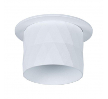 Встраиваемый светильник Arte Lamp Fang A5562PL-1WH