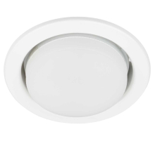 Светильник встраиваемый ЭРА KL35 WH /1 (к) Set 5 под лампу GX53 белый с термокольцом набор 5 шт Б0071342