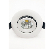 Встраиваемый светодиодный светильник Elvan VLS006R-7W-NH-Wh Встраиваемый светодиодный светильник Elvan VLS006R-7W-NH-Wh