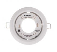 Встраиваемый светильник REXANT 608-001