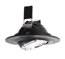 Встраиваемый светильник Deko-Light Saturn 565201