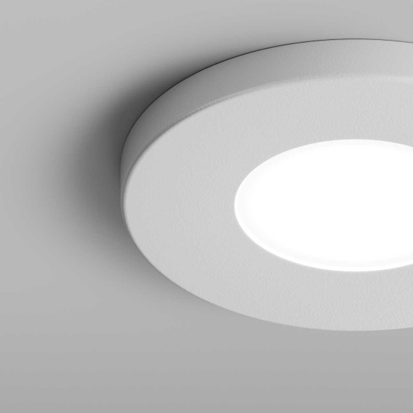 Встраиваемый светильник Hesby Lighting Clarity IP44, 35Вт, GU10, белый HSBL_0133