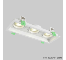 Встраиваемый светильник Crystal Lux CLT 068C3 WH